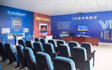 競賽觀摩助提升，奮力打好五張牌——以專業(yè)品質(zhì)建造超級地鐵車輛基地安全教育培訓(xùn)體驗館