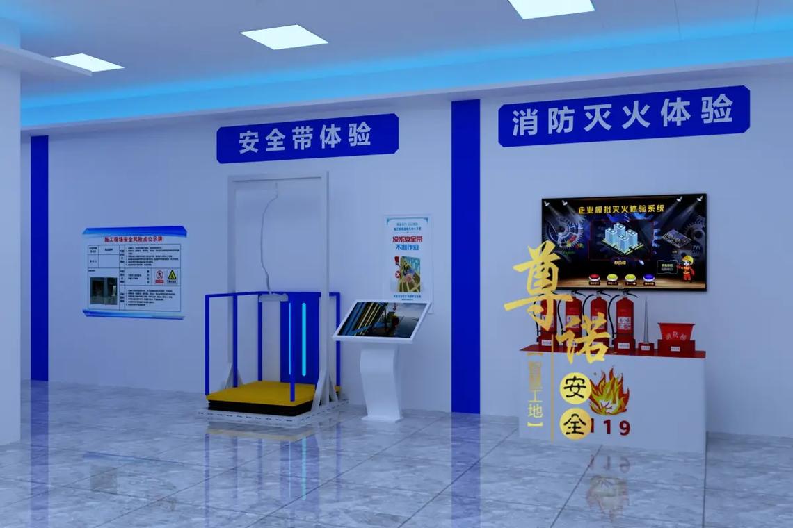 工程實操體驗設(shè)計策劃施工一體化服務(wù)設(shè)計策劃施工聯(lián)系電話:17